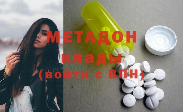 СК Богданович