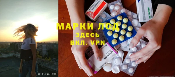 дживик Ростов