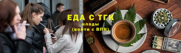 СК Богданович