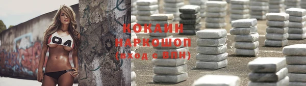 СК Богданович