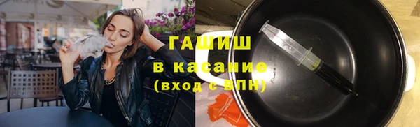 СК Богданович
