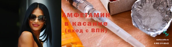 СК Богданович