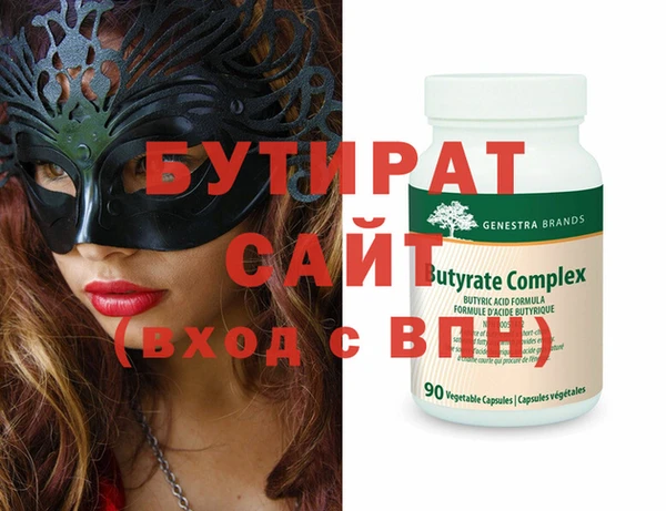 дживик Ростов