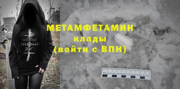 СК Богданович
