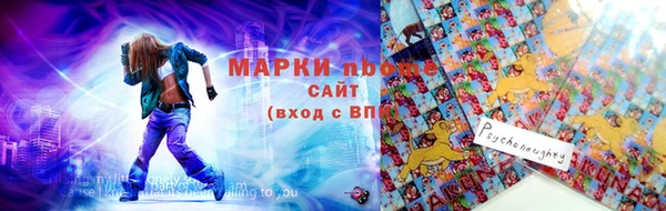 СК Богданович