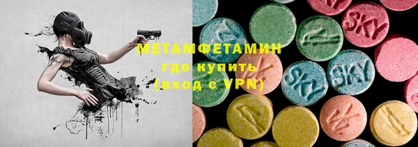 СК Богданович