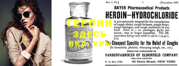СК Богданович