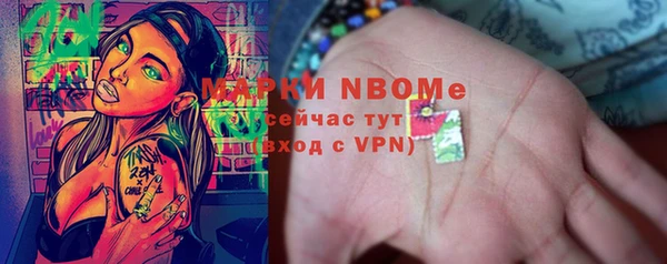 СК Богданович