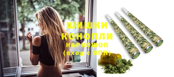 СК Богданович