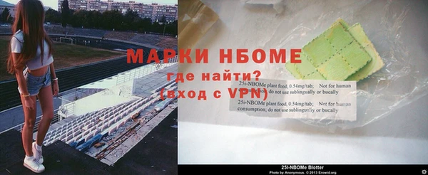 СК Богданович